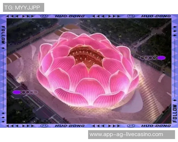 广州恒大足球场：见证足球激情与城市发展的璀璨舞台