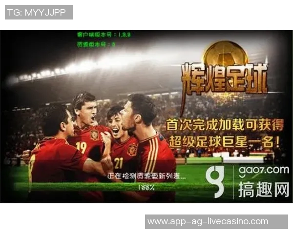 重庆足球崛起之路探秘：从地方联赛到全国舞台的辉煌历程