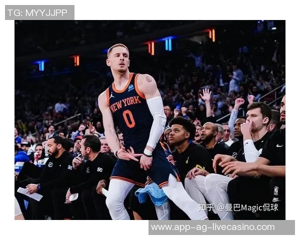 尼克斯与爵士激战正酣球迷期待精彩对决与绝妙表现